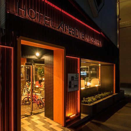 Hotel Areaone Kuširo Exteriér fotografie