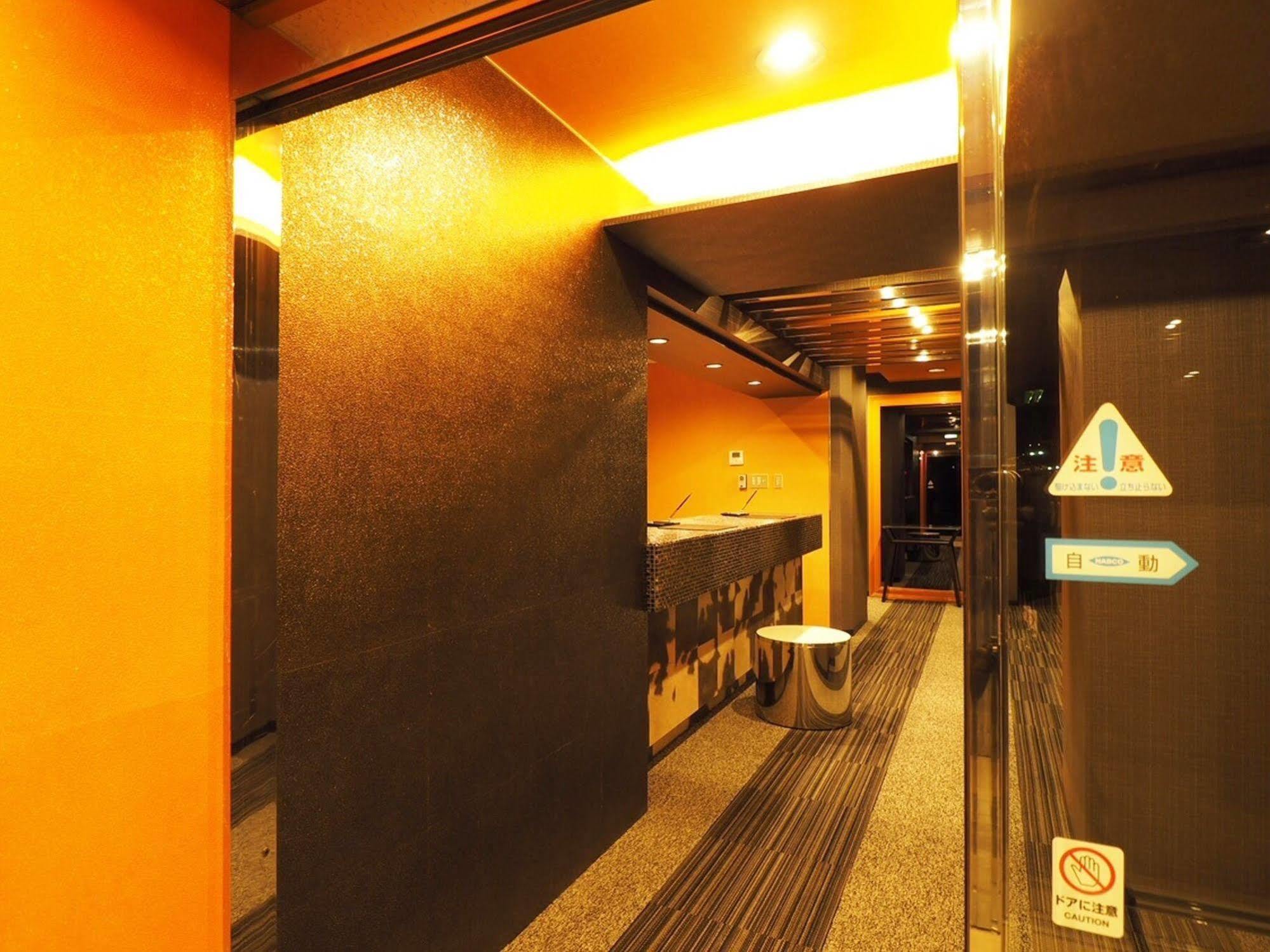 Hotel Areaone Kuširo Exteriér fotografie